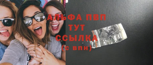 винт Гусев