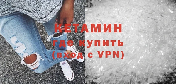 COCAINE Чердынь