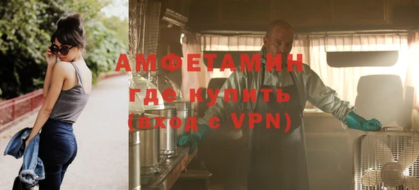 COCAINE Чердынь