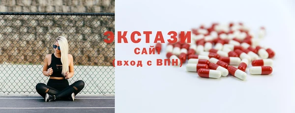 винт Гусев