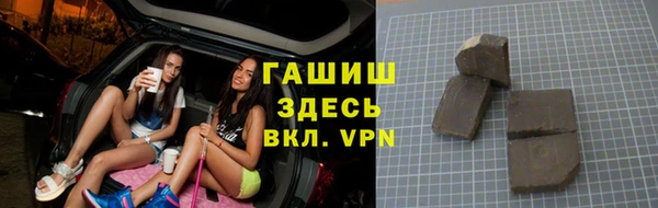 a pvp Гусиноозёрск