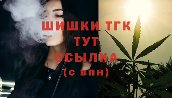 COCAINE Чердынь