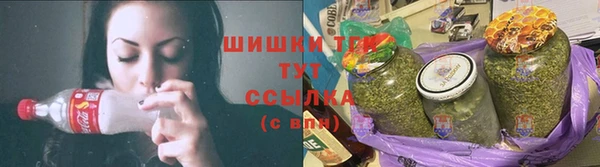 герыч Чекалин