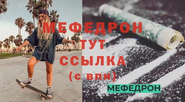 винт Гусев