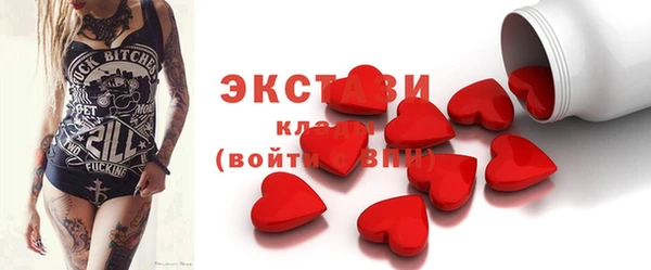 a pvp Гусиноозёрск