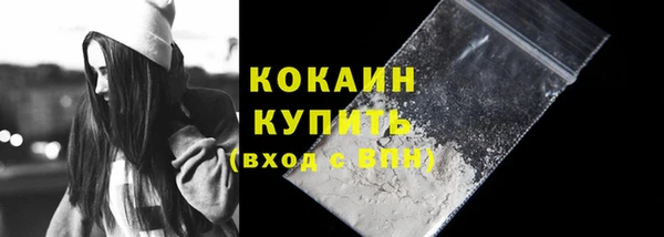 герыч Чекалин