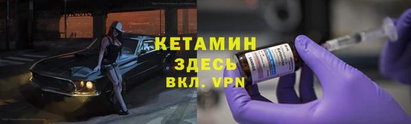 a pvp Гусиноозёрск
