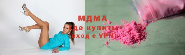 a pvp Гусиноозёрск