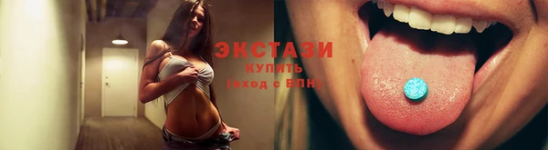 a pvp Гусиноозёрск