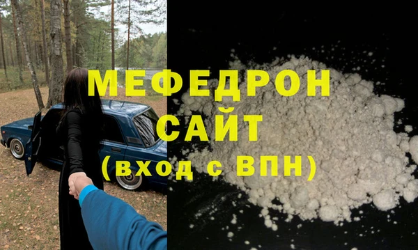 герыч Чекалин