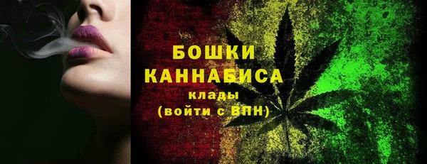 винт Гусев