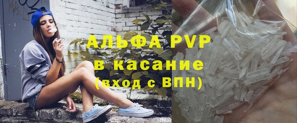 винт Гусев