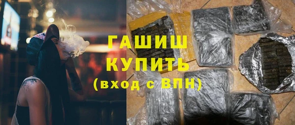 винт Гусев
