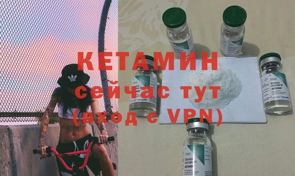 винт Гусев