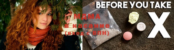 a pvp Гусиноозёрск