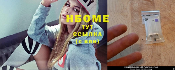 винт Гусев