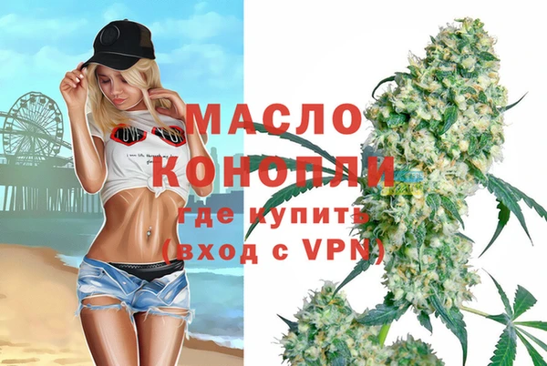 герыч Чекалин