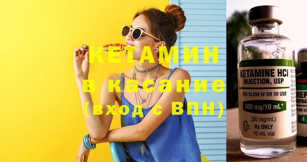 винт Гусев