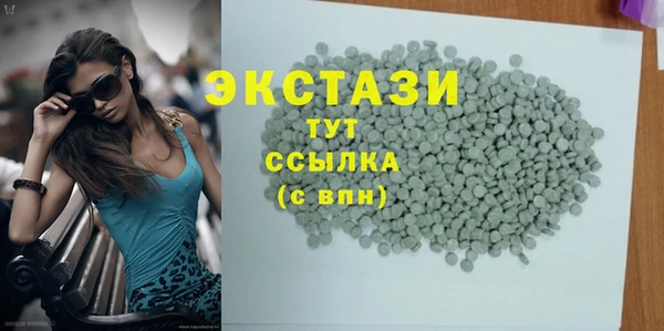 a pvp Гусиноозёрск