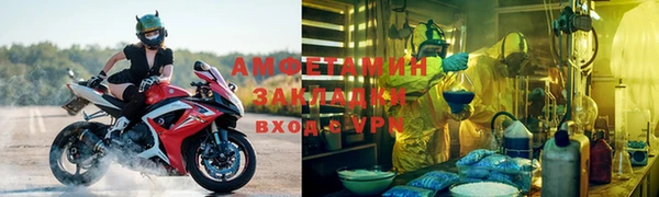 a pvp Гусиноозёрск