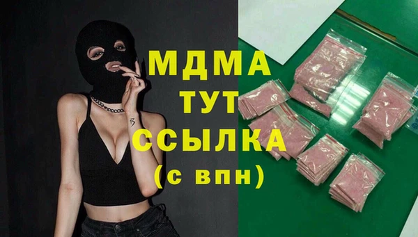винт Гусев