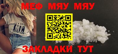бутик Донской