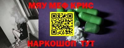 бутик Донской