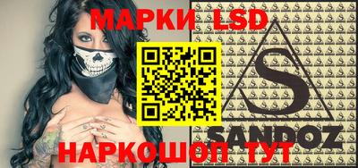 хмурый Балахна