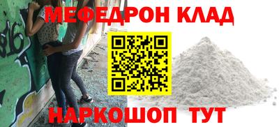 бутик Донской