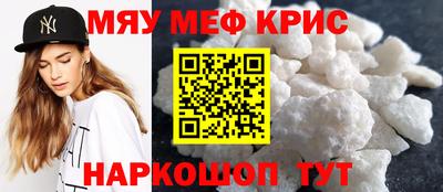альфа пвп VHQ Донецк