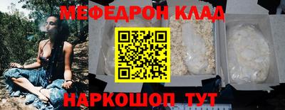 бутик Донской