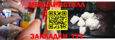 бутик Донской