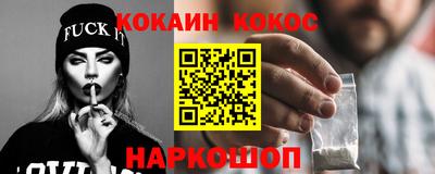 гашиш Кандалакша