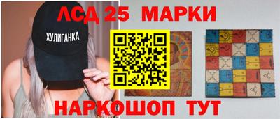 мяу мяу кристалл Дубна