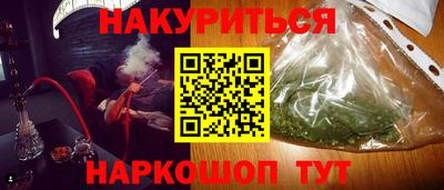альфа пвп VHQ Донецк