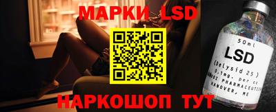 хмурый Балахна