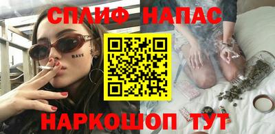 альфа пвп VHQ Донецк