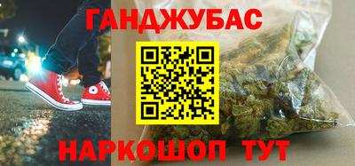 бутик Донской