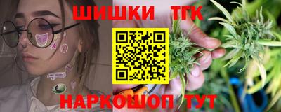 альфа пвп VHQ Донецк