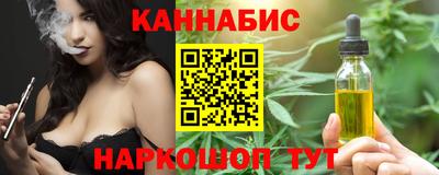 альфа пвп VHQ Донецк