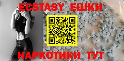 бутик Донской