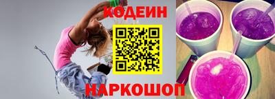 альфа пвп VHQ Донецк