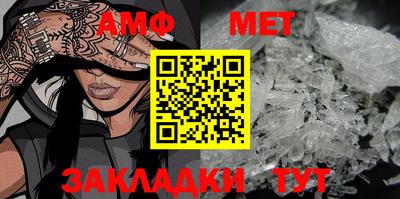 2c-b Балаково