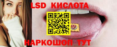 бутик Донской