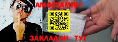 бутик Донской