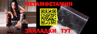 альфа пвп VHQ Донецк