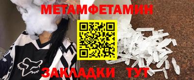 бутик Донской