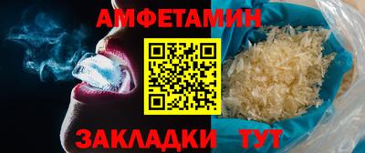 бутик Донской