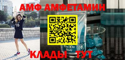 марки nbome Балашиха