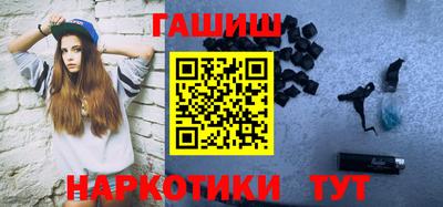 2c-b Балаково